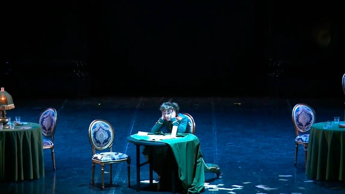 La Dama de Picas 2